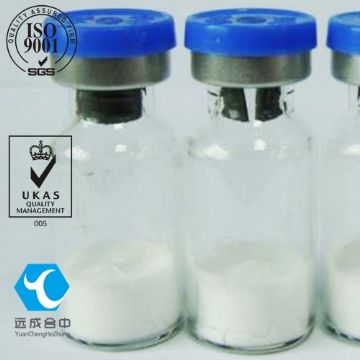 Splenopentin Acetate  Cas No.: 105184-37-0